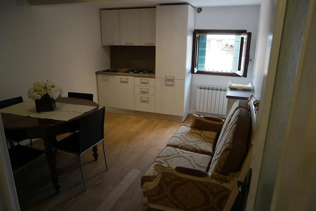 Savoia E Jolanda Apartments Venice